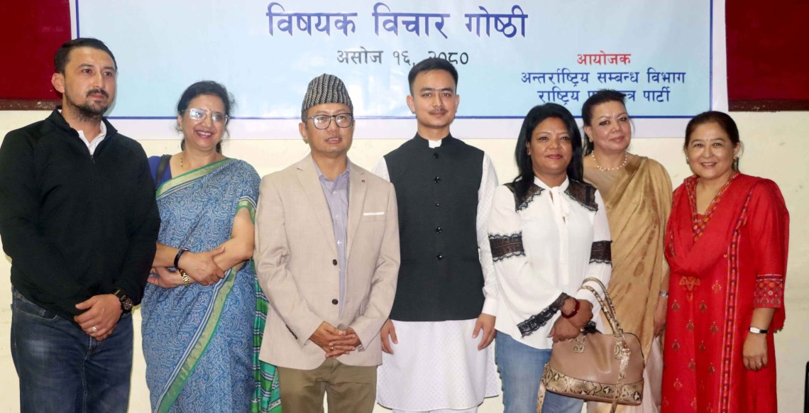 नेपाल दुई ढुंगा बीचको तरुल हैन, दुई ठूला अर्थतन्त्र बीचको पुल हुनुपर्छ : राप्रपा नेता रविकिरण